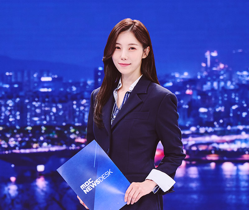 김초롱 아나운서