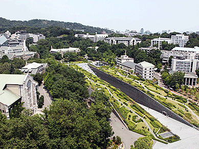 Ewha Campus