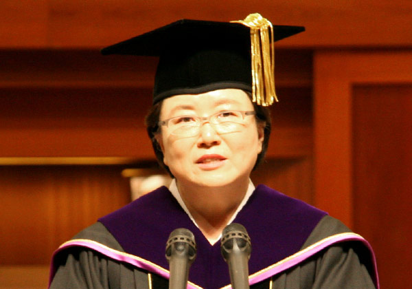 제14대 김선욱 총장 취임 (2010)