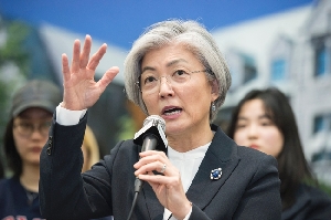강경화 외교부장관 특강