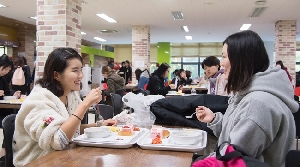 든든한 이화사랑