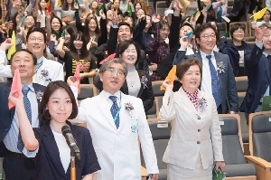 Opening and Vision Proclamation Ceremony Is Held for Ewha Womans University Seoul Hospital 