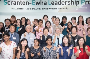 The First Scranton-Ewha Leadership Program