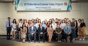 EWHA-HARVARD SUMMER SCHOOL 2019 CLOSING CEREMONY 