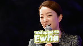 KBS 박은영 아나운서(무용, 05년 졸) 