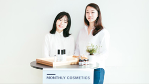 나를 위한 맞춤 화장품, '먼슬리코스메틱' 김예솔(정치외교·09), 이세경(국어국문·10)동문 인터뷰
