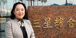 삼성전자 종합기술원 상무 박종애 동문 인터뷰