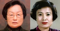 창립 50주년 맞아 사학과 장학금 조성