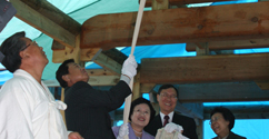 이화학당 한옥 교사(校舍) 상량식 