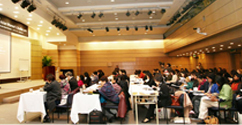 여성 NGO 활동가들 한자리에, 이화글로벌임파워먼트 프로그램(EGEP)