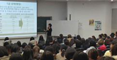 경력개발센터, 고시·공기업·장교 등 '공직진출클래스' 설명회 개최