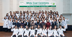 약학대학, 예비 전문 약학인을 위한 ‘White Coat Ceremony’ 개최