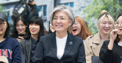 강경화 외교부장관 이화여대 특강 개최