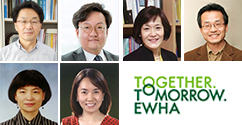 교수소식- 박중기, 신경식, 유성경, 최재천, 송기정, 최선 교수