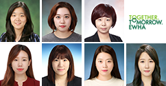 학생소식–철학과, 융합보건학과, 식품영양학과, 사회복지학과 대학원생들 학술대회 및 공모전 수상 잇따라 