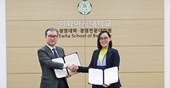 경영전문대학원, 융합적 미술 경영 인재 육성을 위한 Sotheby’s Institute of Art-New York과 공동 교육 프로그램 협약 체결