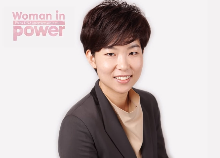 조인섭 동문