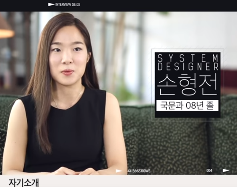 손형전