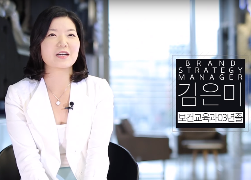 김은미