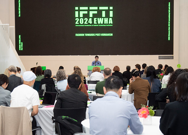 세계 패션대학 교류의 장 ‘IFFTI 연례 콘퍼런스’ 국내 최초 개최