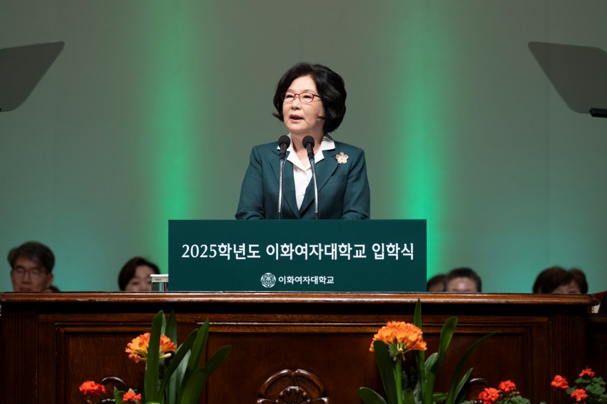 [동정] 2025학년도 입학식