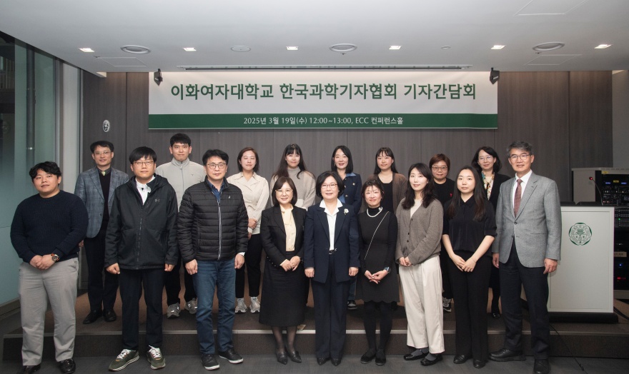 [동정] 한국과학기자협회 기자간담회