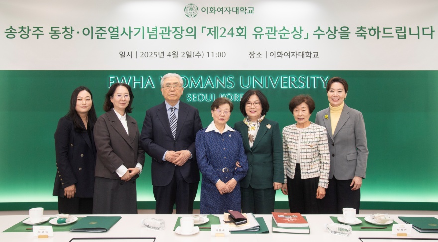 [동정] 송창주 동창 접견