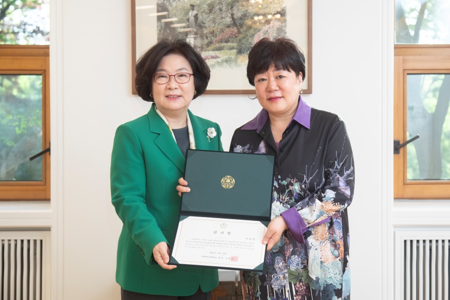 [동정] 이진민 아이소이 대표 총장 초청 만찬