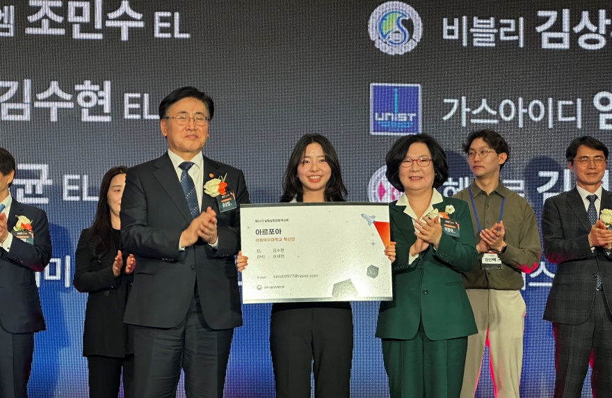 [동정] 실험실 창업 탐색 부트캠프