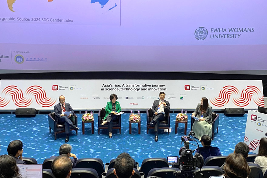 [동정] THE Asia Universities Summit 2025