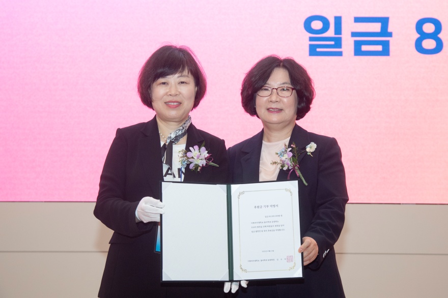 [동정] 물리학과 창립 70주년 기념식