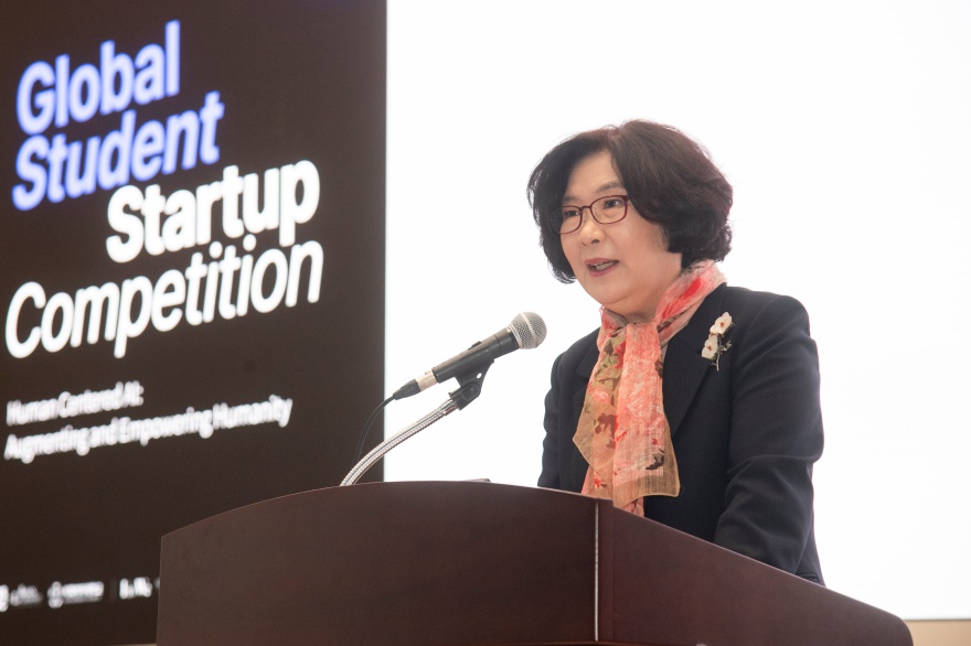 [동정] Global Student Startup Competition