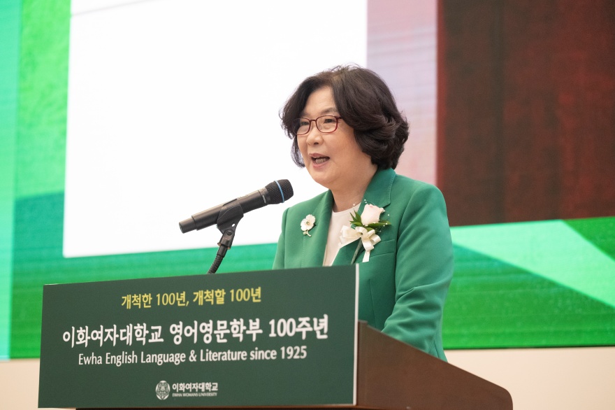 [동정] 영어영문학부 100주년 기념식
