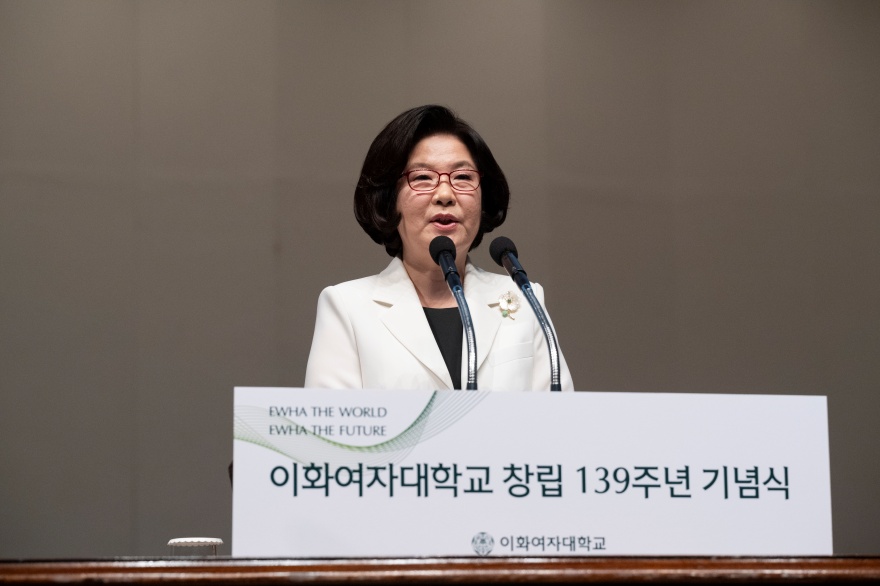 [동정] 창립 139주년 기념식