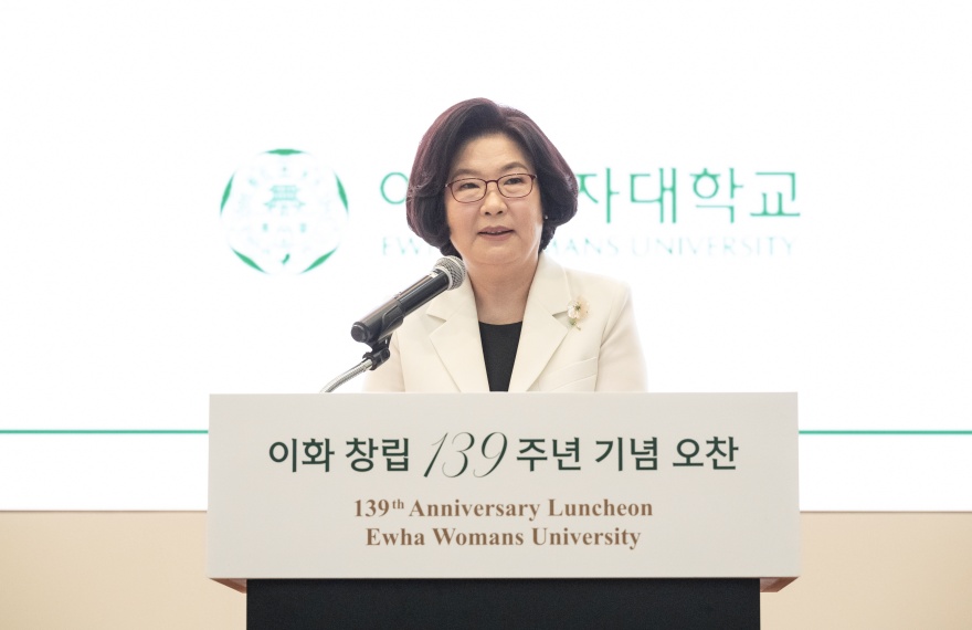 [동정] 창립 139주년 기념 오찬