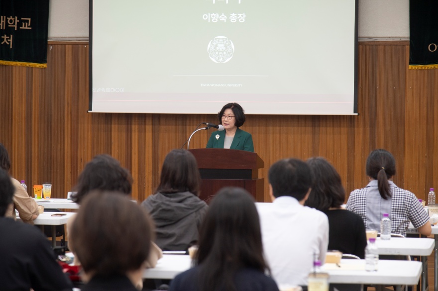 [동정] 교수사정관 위촉식