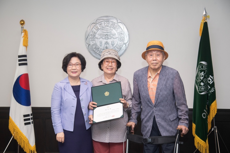 [동정] 김춘자 동창 접견 및 총장 초청 오찬