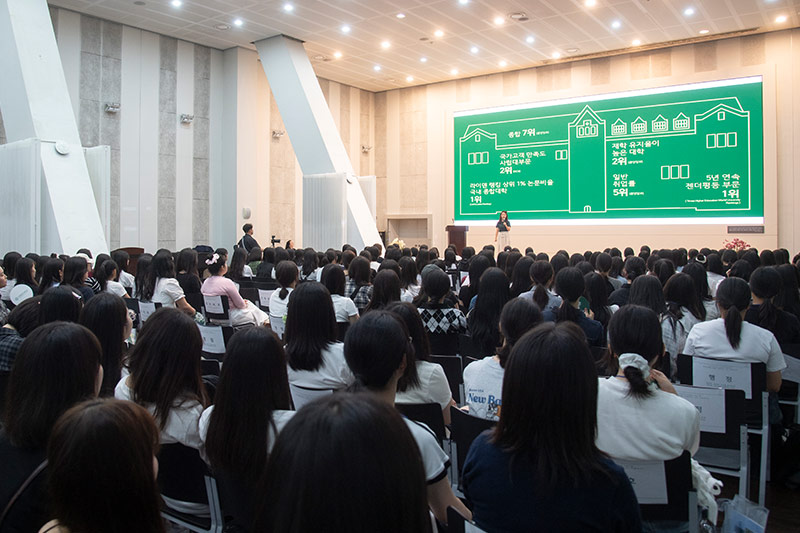 고교-대학연계 전공탐색 프로그램 하이-이화(High-EWHA, Hi-EWHA) 개최