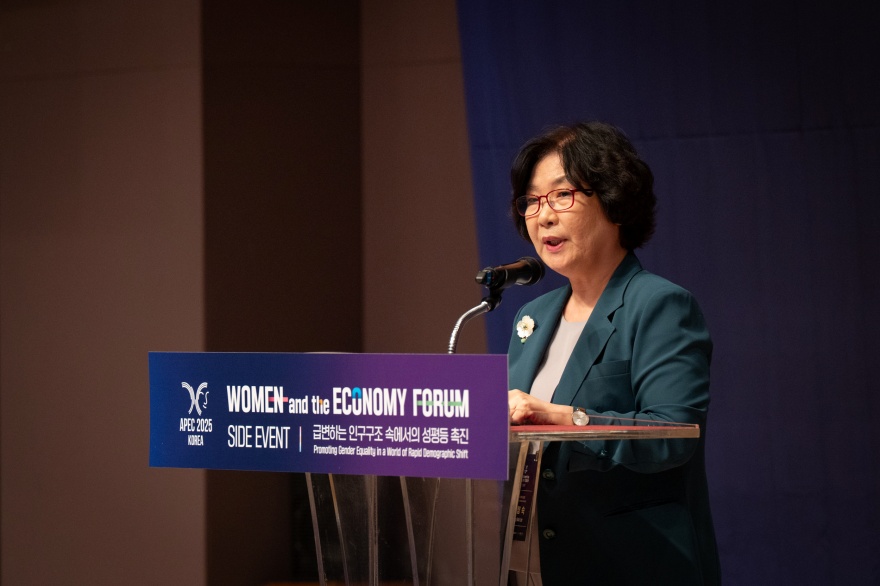 [동정] 2025 WOMEN and the ECONOMY FORUM