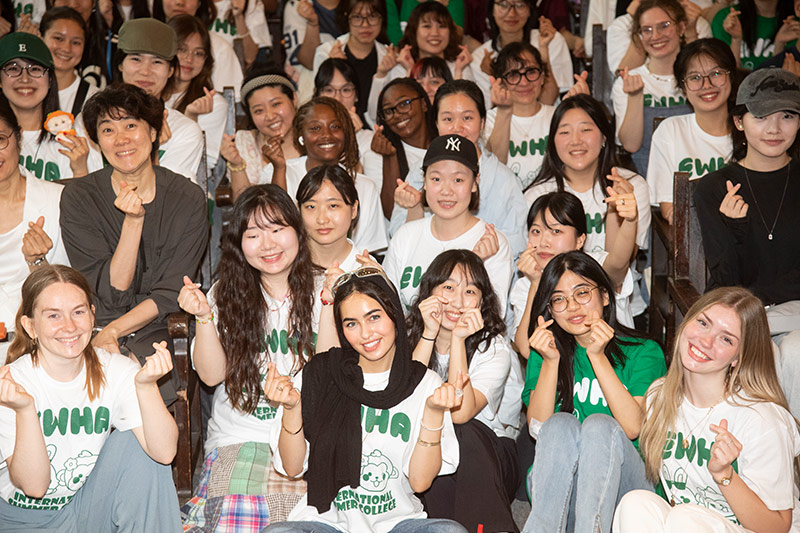 이화 속 글로벌, 2025 국제하계대학 성료