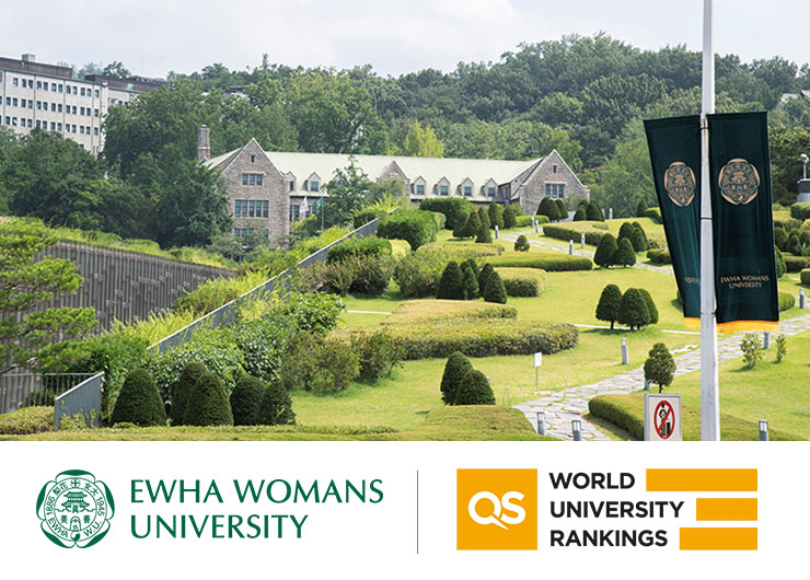 Ewha Posts Gains in Three Broad Subject Areas in QS World University Rankings, Strengthening Global Competitiveness