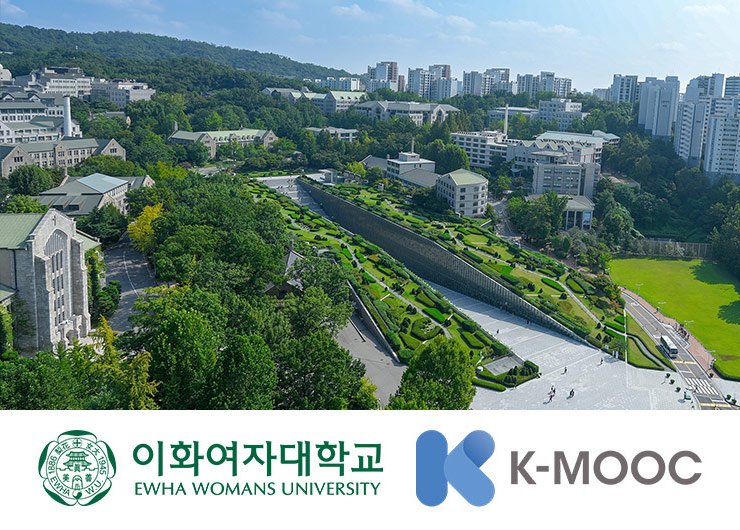 Ewha Pioneers Education in AI Era with Selection for Phase 4 of K-MOOC 