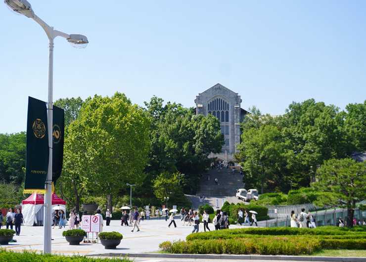 Ewha Chosen for Institutional Recruitment Program under Brain Pool+ Project 