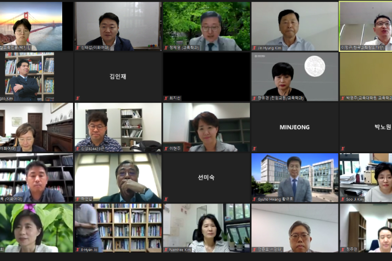미래교육연구소, 제1회 AI창의융합교육포럼 개최 