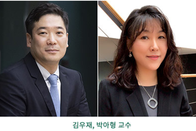 김우재 교수, 세계 최고 수준의 친환경 수소에너지 생산기술 개발