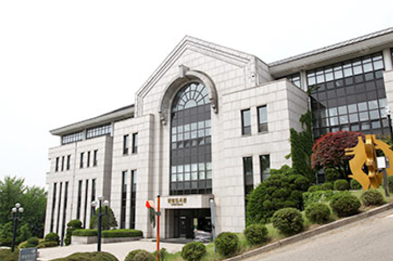 중앙도서관, 국회의장상 수상