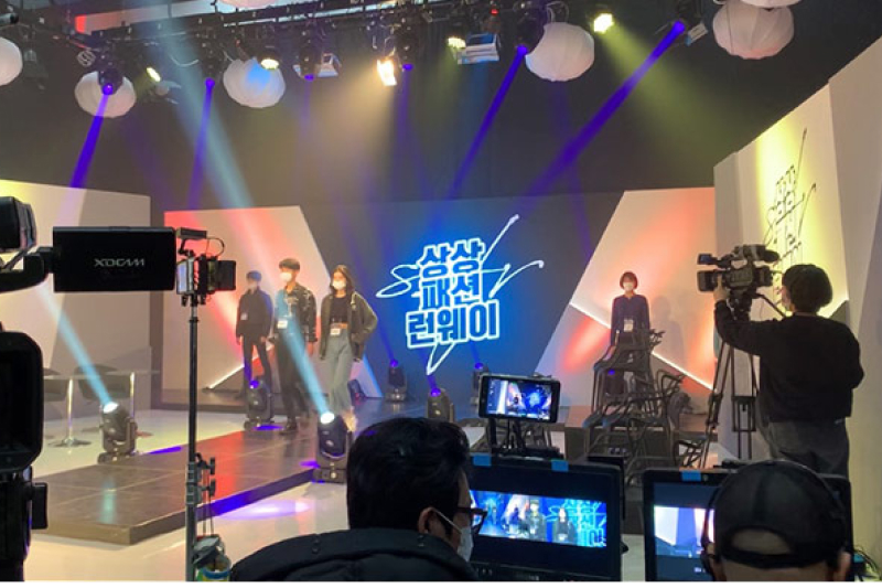 패션디자인전공  재학생팀 <2020 KT&G 상상패션런웨이 공모전> 대상 수상