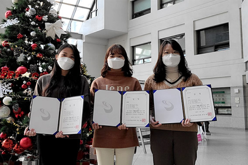 본교 학부생팀, 2020년 학생 철도 창의 작품전 금상 수상