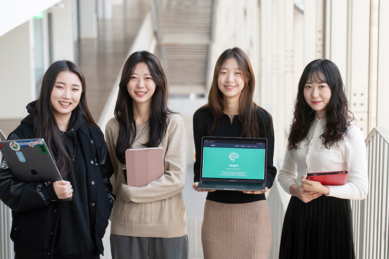 사이버보안전공 재학생팀, 한국무역협회 2020 스타트업 스토리텔링 경진대회 대상 수상
