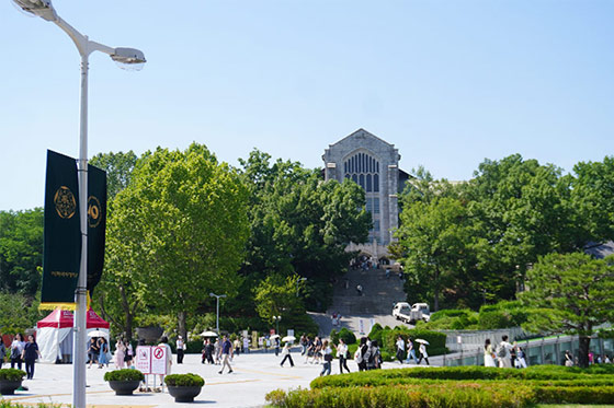 Ewha Wins Brain Pool+ Project